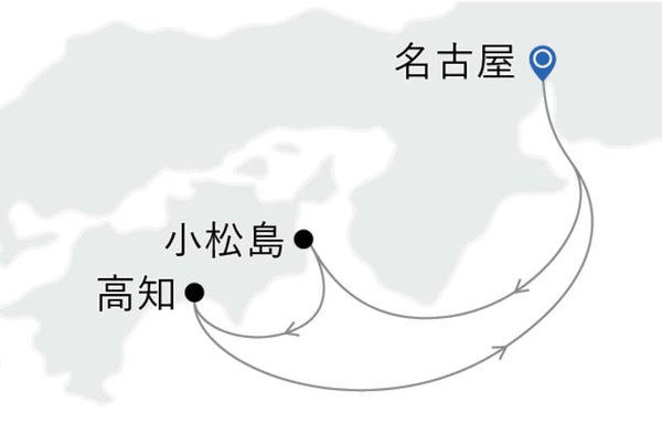 MITSUI OCEAN SAKURA シグネチャースイート【名古屋発着】初夏の小松島・高知クルーズ(4日間)2